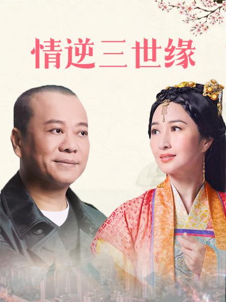 最新推特儿-极品爆乳女神(灵儿)大尺度性爱私拍流出[97P+1v/354M]